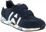 Кроссовки Капика 065