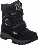 Ботинки зимние Капика 219